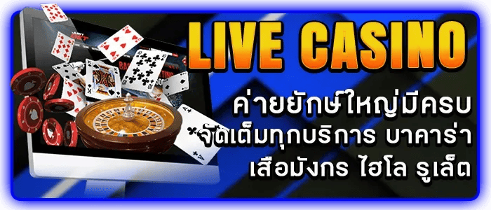live-casino